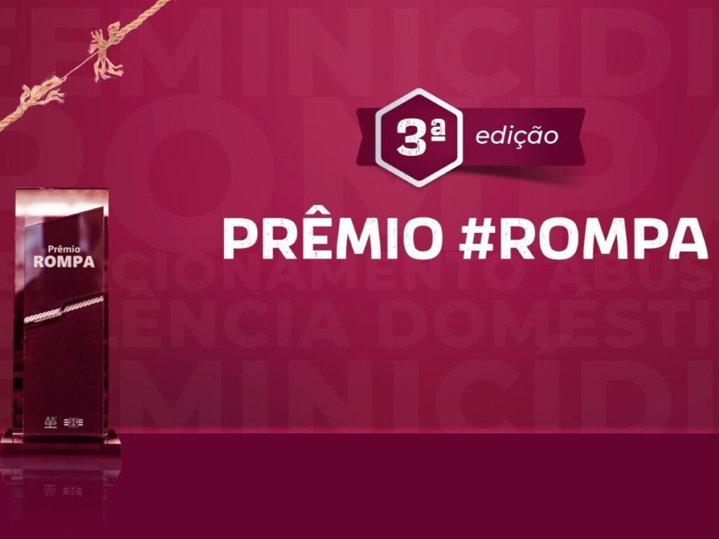 Inscrições abertas para a 3ª edição do Prêmio #Rompa