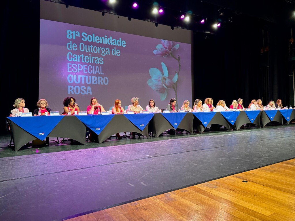Décima-quarta CAASP Itinerante começa em 16 de outubro